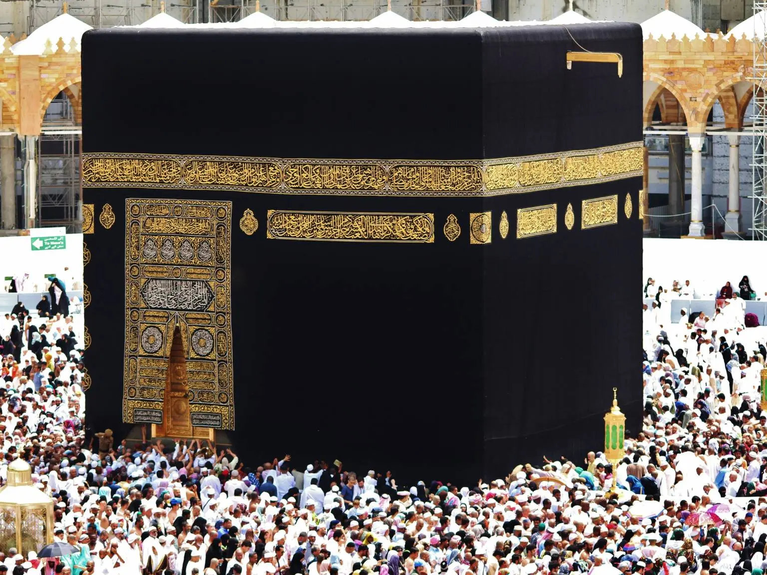 Ajwa Tours