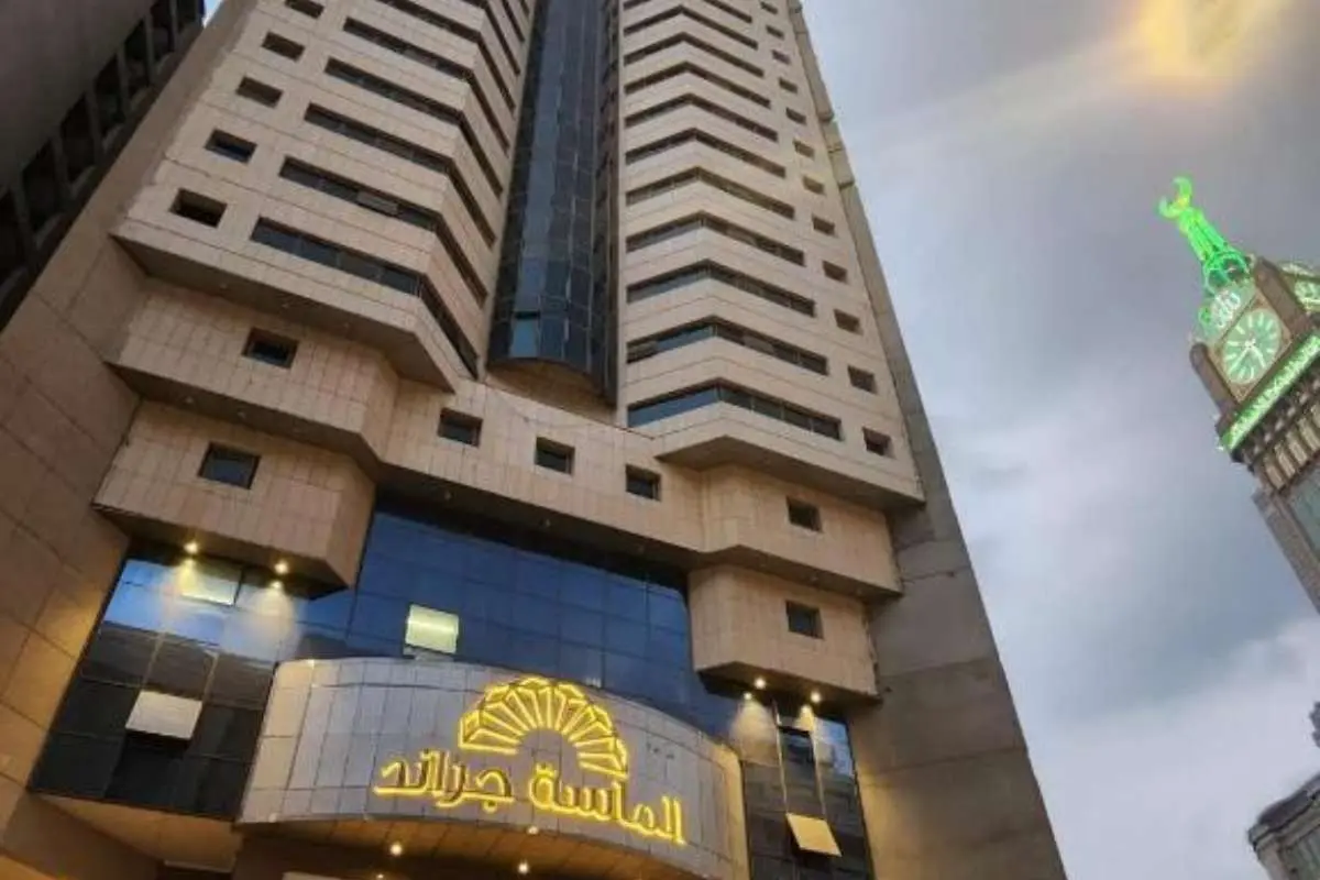 Ajwa Tours