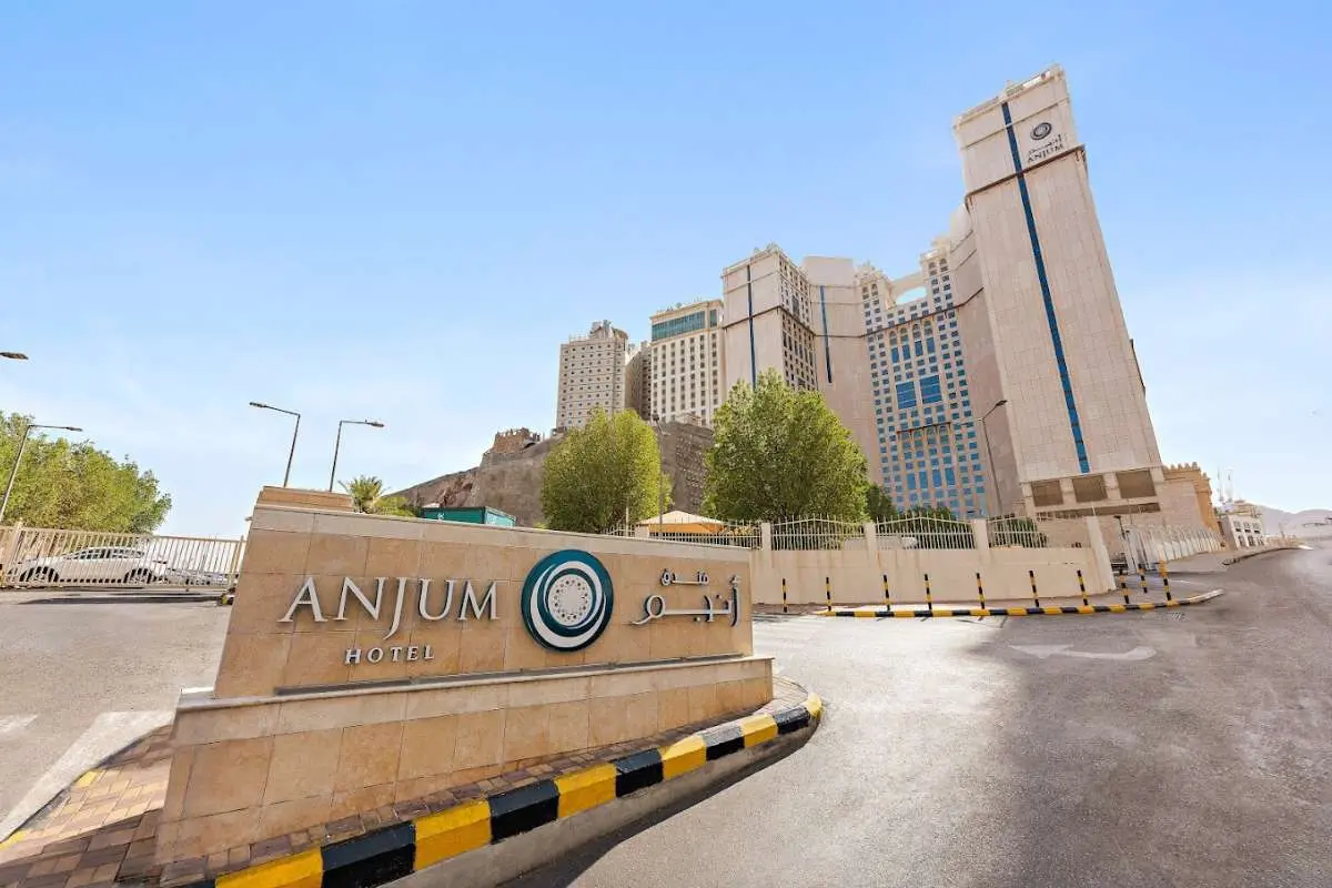 Ajwa Tours