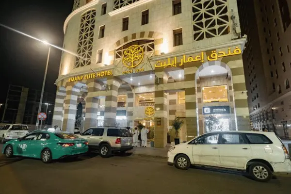 Ajwa Tours