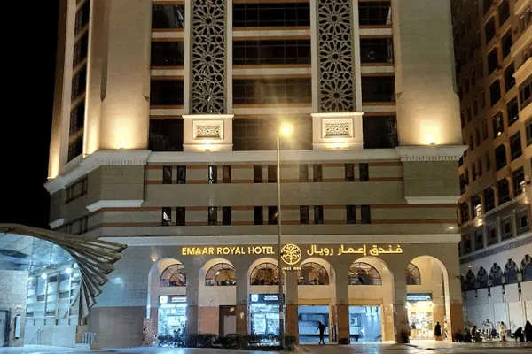 Ajwa Tours