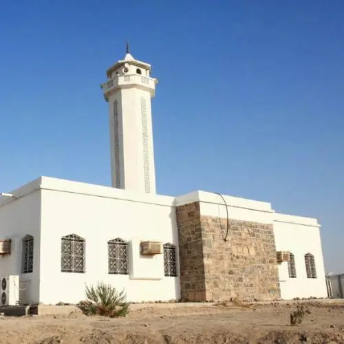 Ajwa Tours
