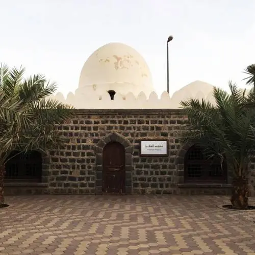 Ajwa Tours