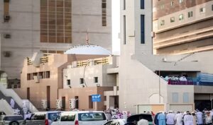 Umrah Journey